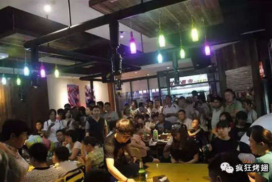 西和锡纸烤鸡翅